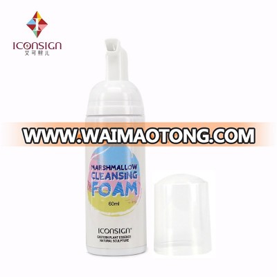 eyelash cleanser foam private label manufacturers